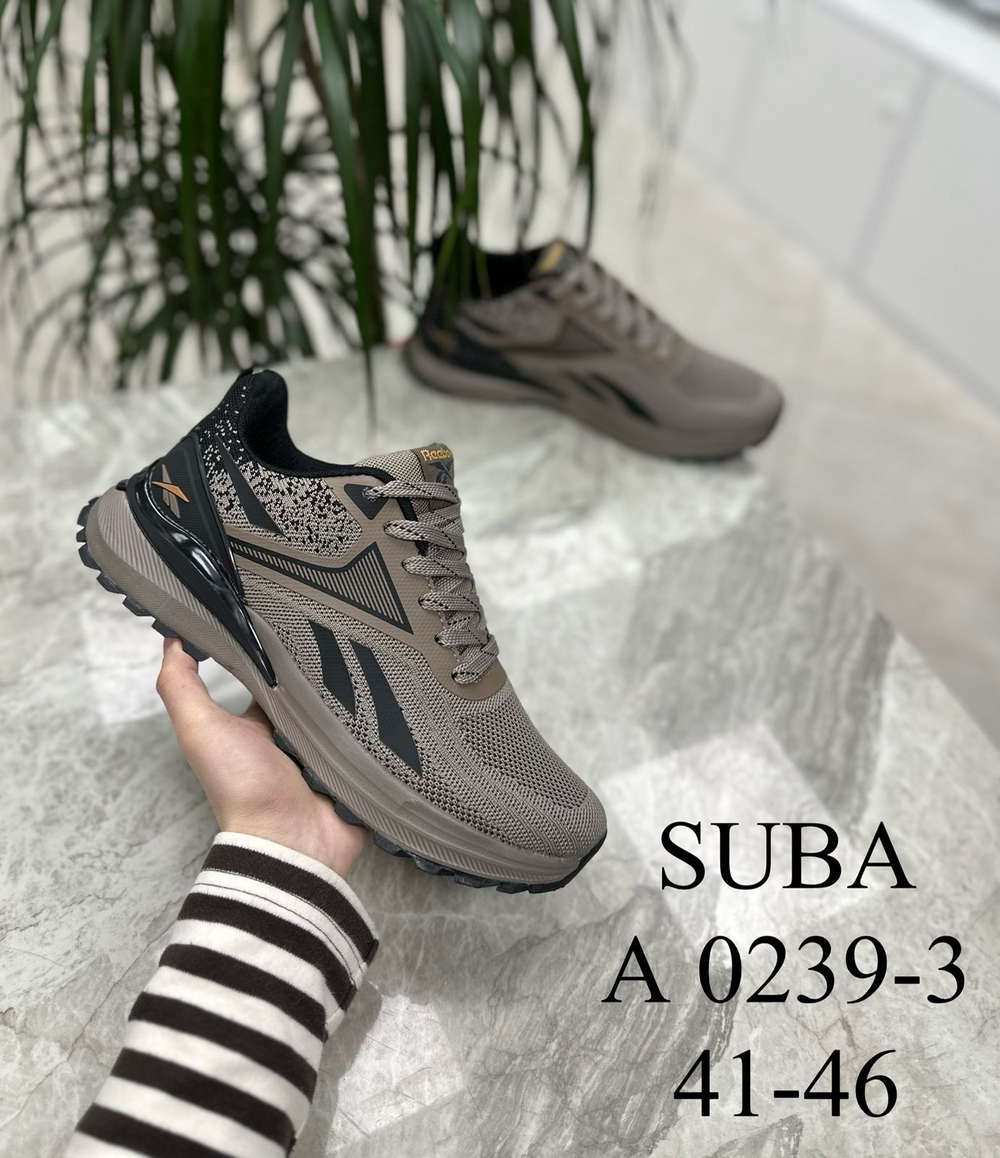 Кроссовки по 8 пар (41-46)р.