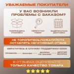 Заглушка для профильной трубы 40х40мм, цвет ЧЕРНЫЙ, 10шт