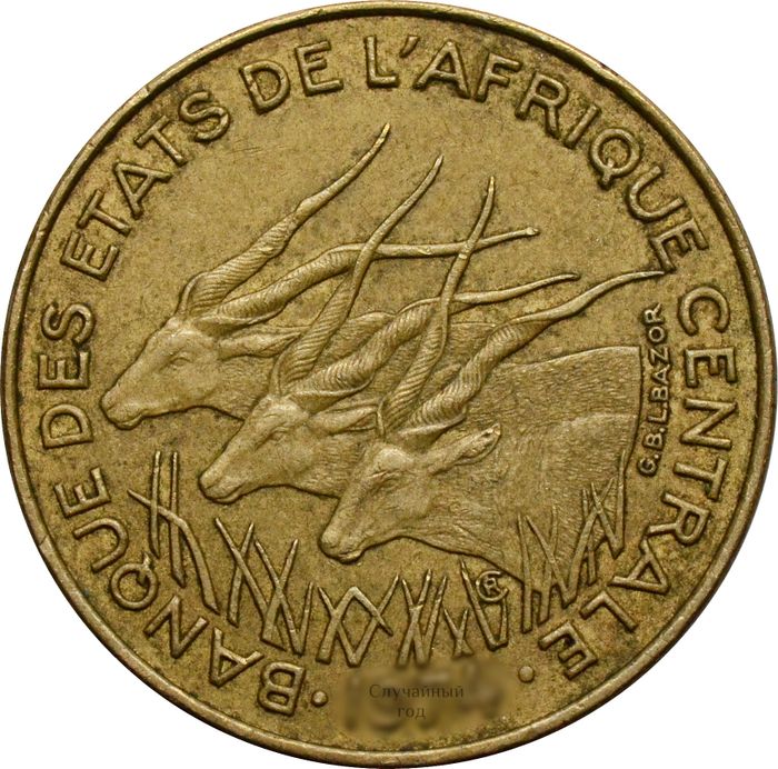 10 франков 1974-2003 Центральная Африка (BEAC)