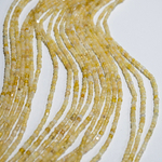 Цитрин натуральный, куб 2,2мм, микроогранка