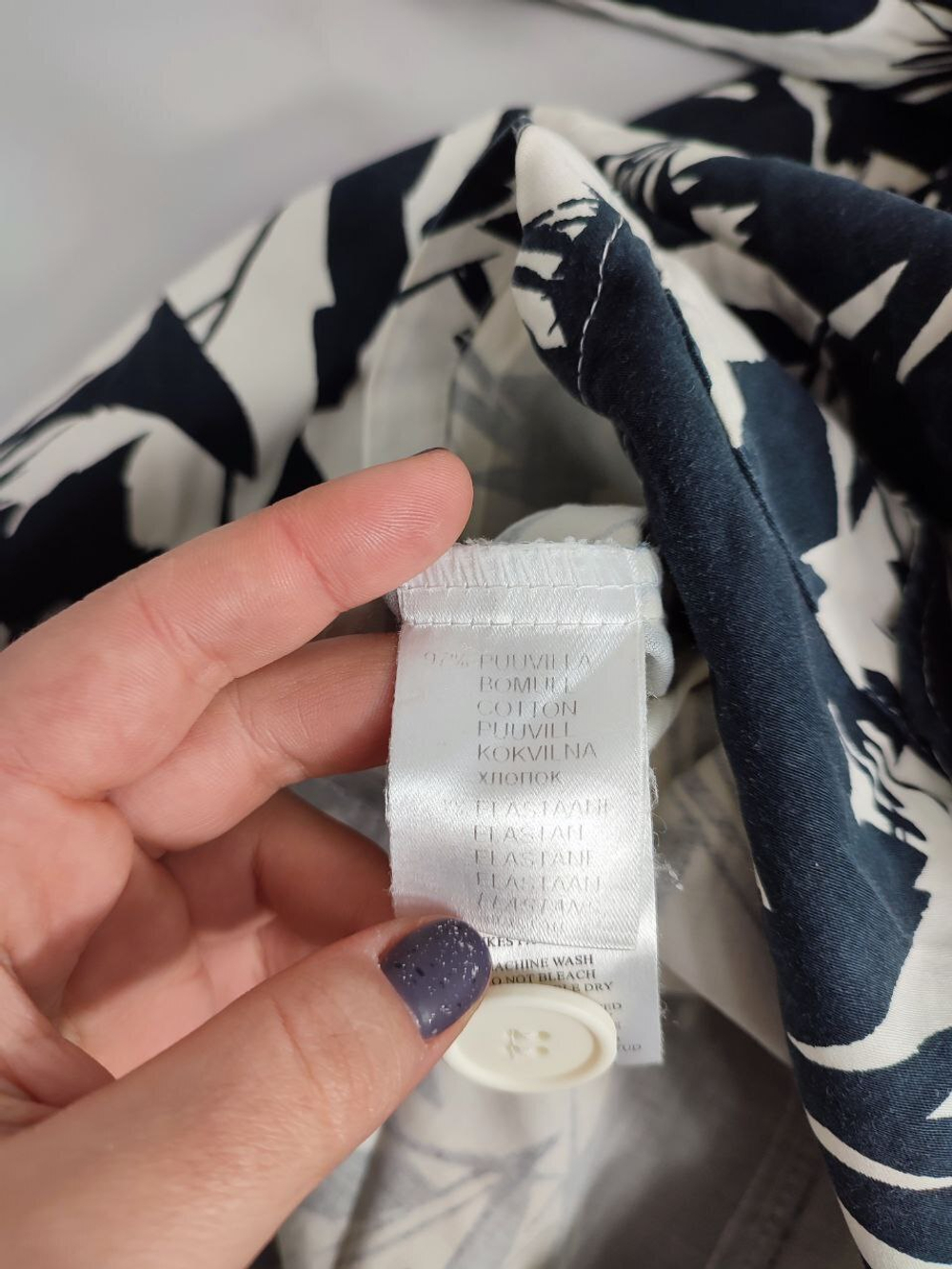 Жакет Global модный 46 размер