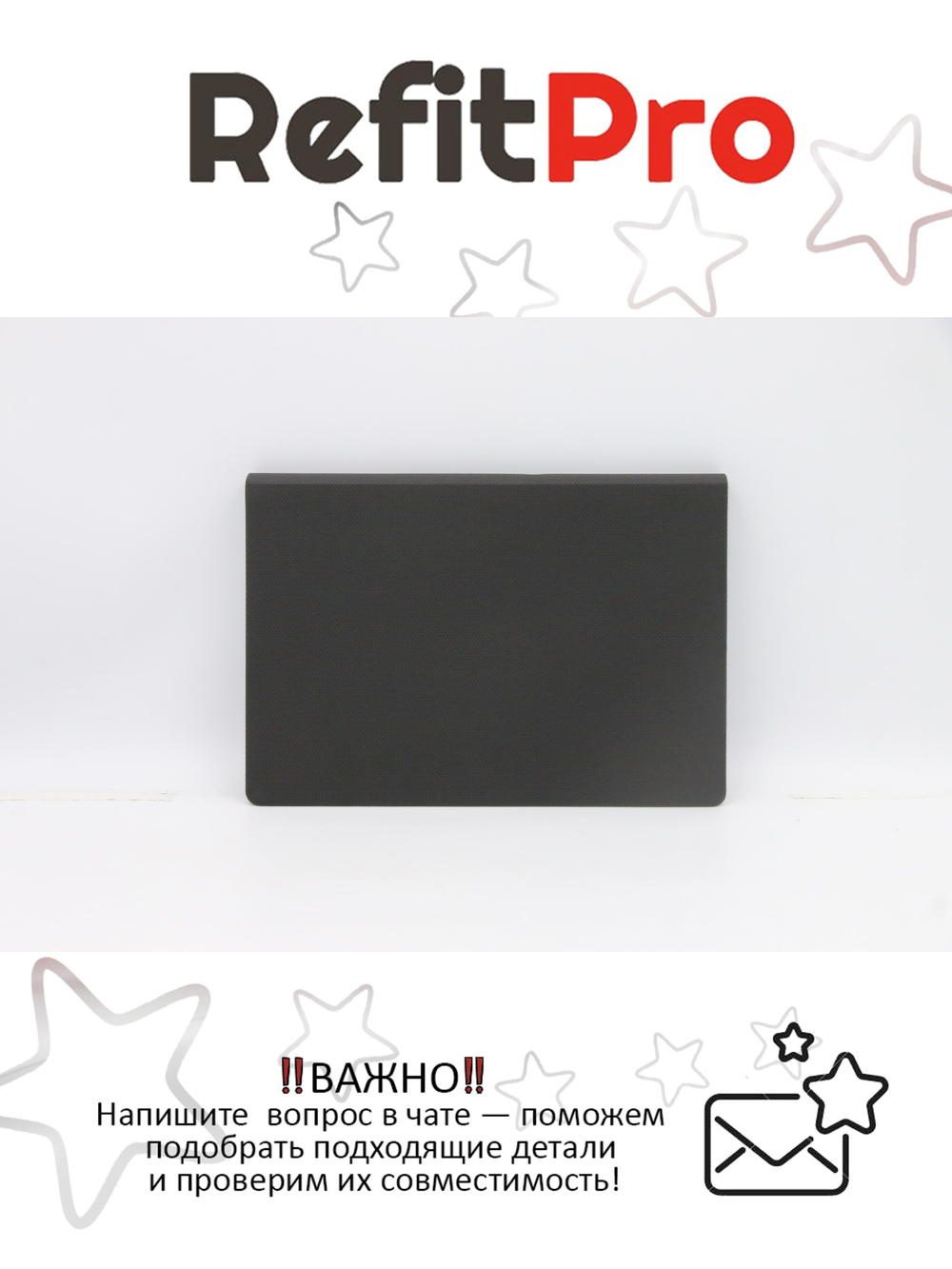 Клавиатура-чехол для Ноутбука Lenovo LenovoMiix 3-1030 раскладка - руссская, черная (5N20G60207)