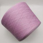 Пряжа для вязания Lana Gatto Harmony 2/30 22046 розово-сиреневый (100г 1500м Италия)