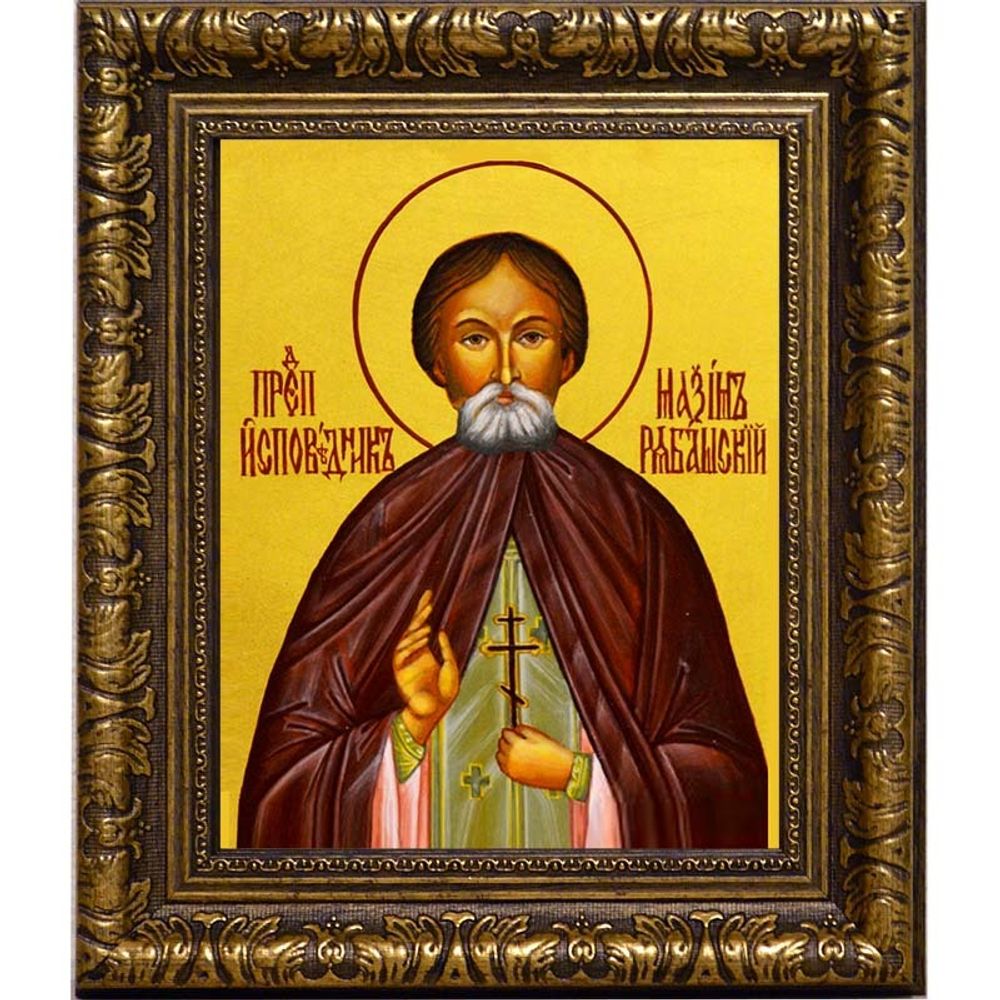 Максим Попов, исповедник Рябашский, иеромонах. Икона на холсте.