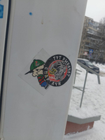 Антистикеры