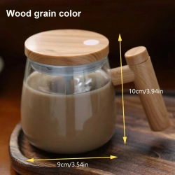 Автоматическая электрическая кружка для кофе с перемешиванием