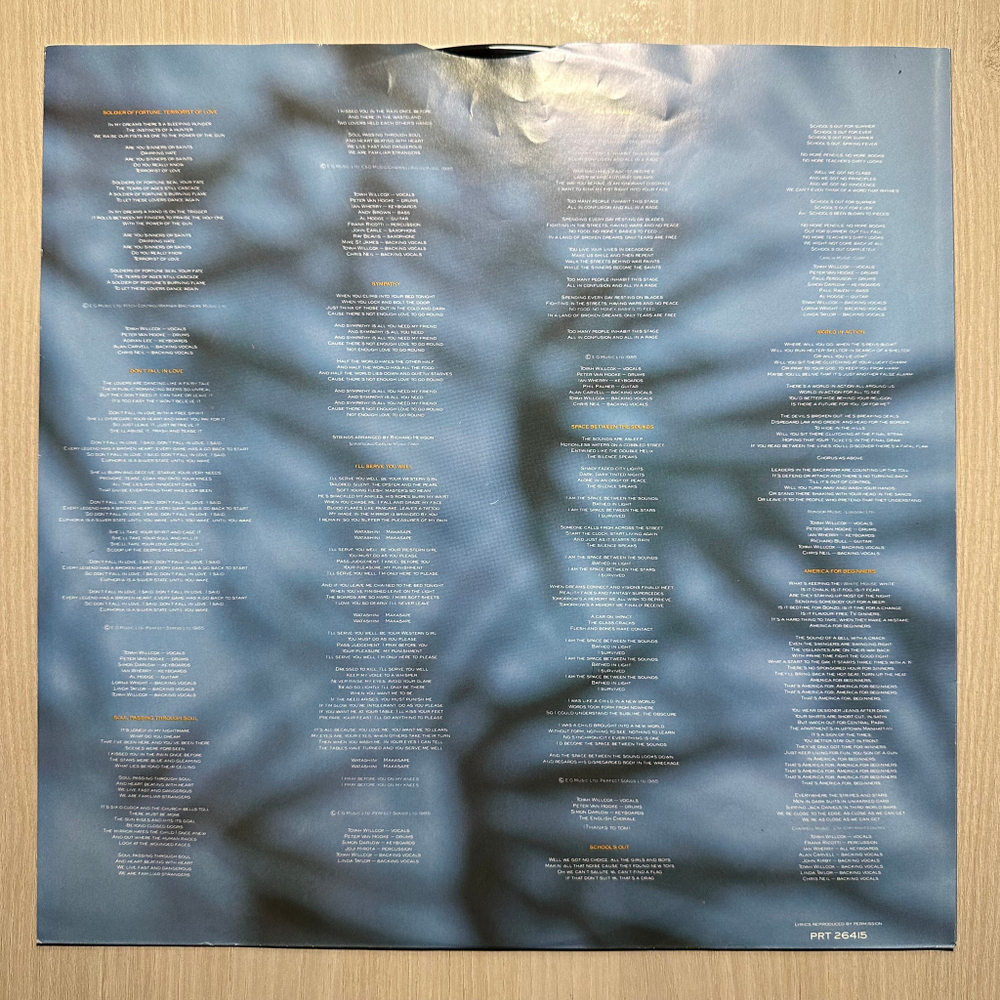 Toyah - Minx (Голландия 1985г.)