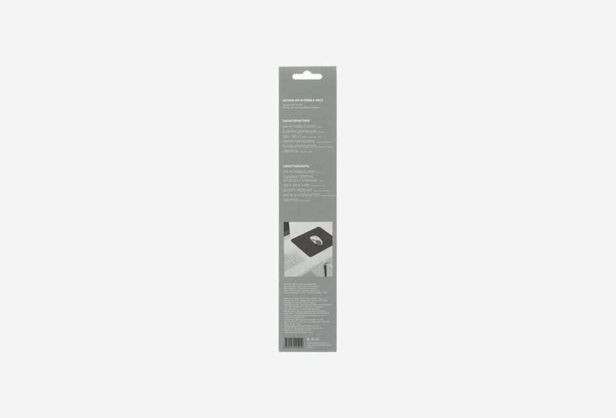 KEYRON OM-M Pebble Gray_0426709110048