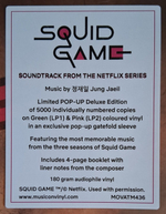 Jung Jaeil / Squid Game (Soundtrack From The Netflix Series)(Limited Edition)(Coloured Vinyl)(2LP)