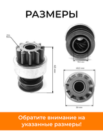 VM130-195N (2)