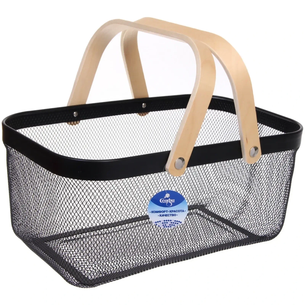 Корзина для хранения металлическая с деревянными ручками «ФАРГО», цвет черный, 19*24,5*40см (лейбл Селфи)
