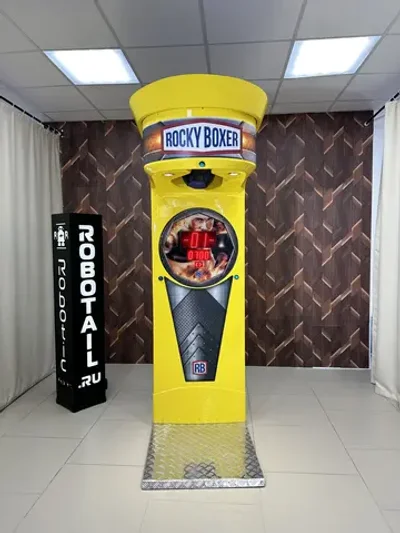 Силомер боксер «Rocky Boxer» NEW