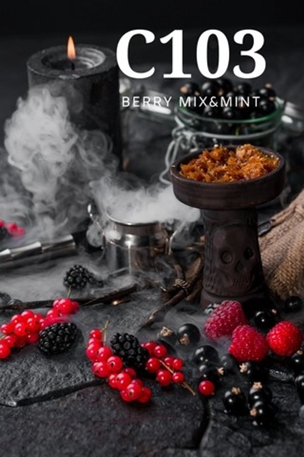 CulTt - C103 (100г)