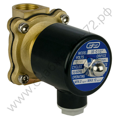 Клапаны электромагнитные Энергия 3S-D