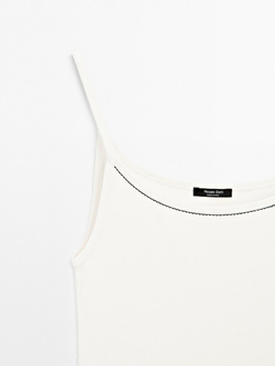Massimo Dutti Трикотажный топ, натуральный, кремовый