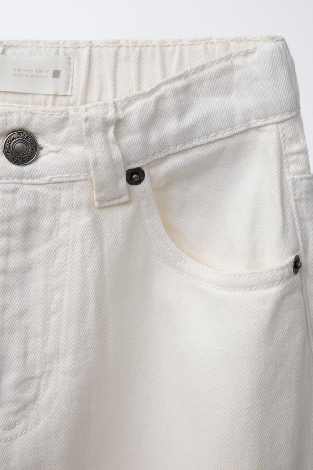 ZARA ДЖИНСЫ СВОБОДНОГО КРОЯ, ЭКРЮ