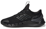 Кроссовки Adidas Climacool Ventania