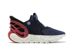 Кроссовки Nike Glide Flyease