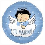 bf82751b8730044bdac9e00d8073602f