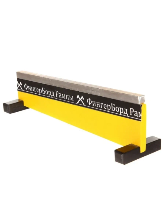 Рампа для фингерборда Перилка наклонная квадратная
