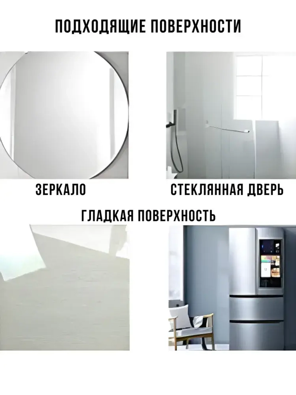 Универсальное крепление для удлинителя и роутера 5 пар, держатели сетевого фильтра, розеток, картин и потртретов, без сверления стены, самоклеющиеся