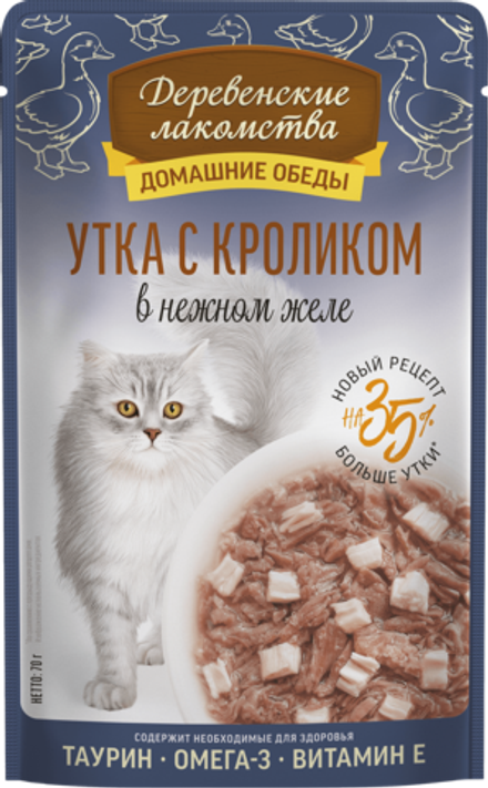 Консервы Деревенские лакомства для кошек "Домашние обеды" утка с кроликом в нежном желе - 70 гр
