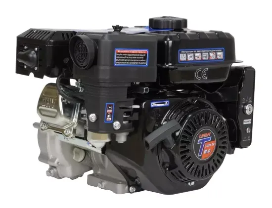 Двигатель бензиновый "LIFAN" 170FD-TR (8 л.с., эл стартер)
