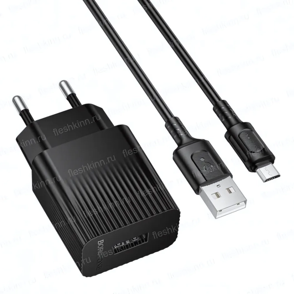 Зарядное устройство Borofone BAS71A Micro чёрный