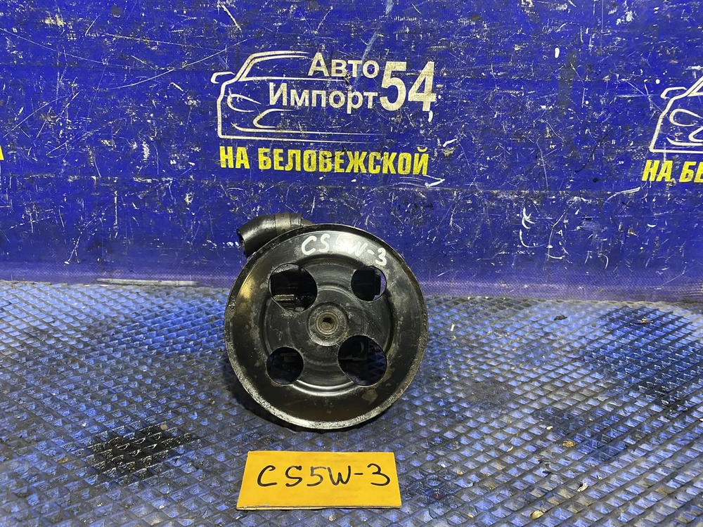 Насос ГУР MITSUBISHI LANCER CEDIA 2000
