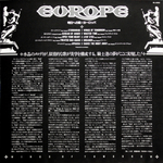 Europe / Wings Of Tomorrow (LP)