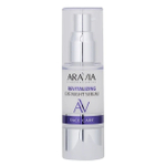 Ночная восстанавливающая сыворотка-концентрат для век Aravia Laboratories Revitalizing Eye Night Serum 30мл