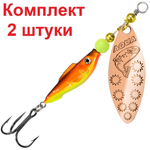Блесна вертушка FISH LONG EXTRA-1 9,0g, 62 , 1 шт
