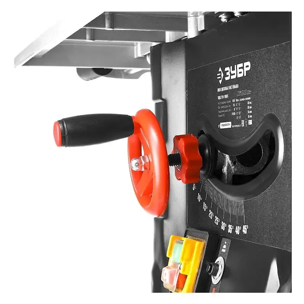 Настольная дисковая пила ЗУБР ЗПДС-255-1600С