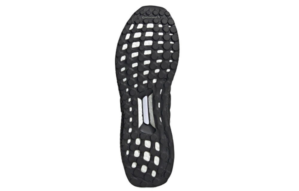 Кроссовки Adidas Ultraboost Clima