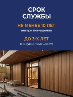 Eurotex Аквалазурь лак защитно-декоративный для дерева акриловый лессирующий, белый (0,9л)