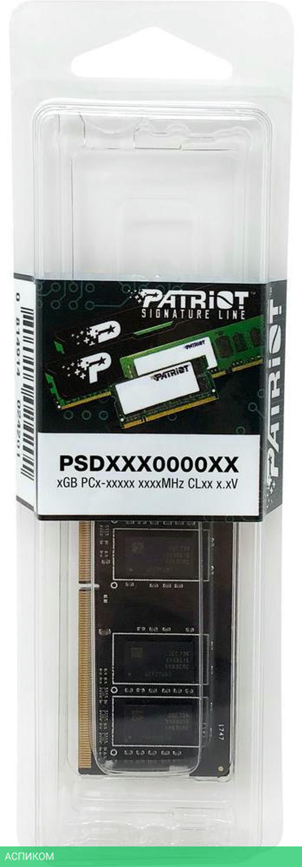 Оперативная память Patriot Signature Line 16GB DDR4 SODIMM PC4-25600 (PSD416G32002S)