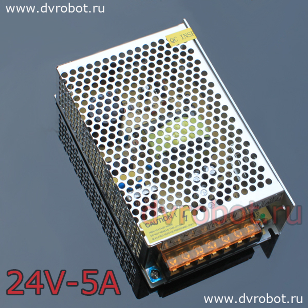 Блок питания АС-DC 24В – 5А