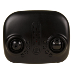 Квадрокоптер на РУ, коробка LC999-X1