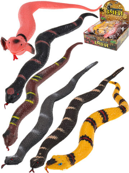 Фигурка животного 22см "Змея"