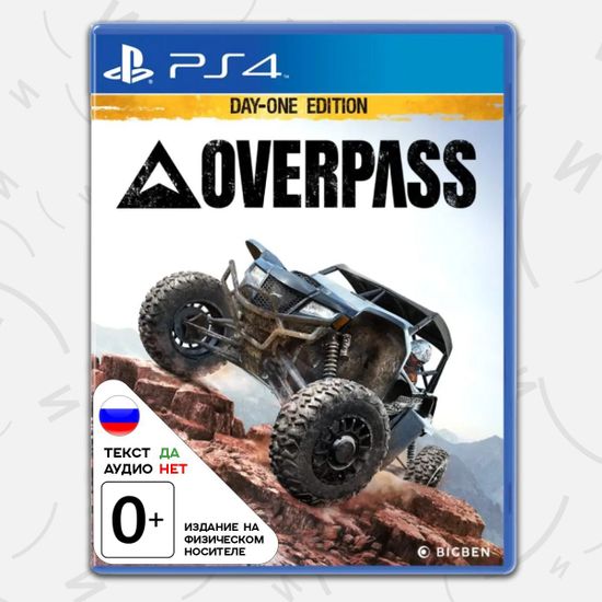 Игра Overpass (PS4, русские субтитры)