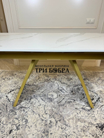 Кухонный раскладной стол "Хилтон", белый мрамор