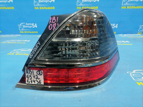 Стоп правый Honda ODYSSEY 2006-2008