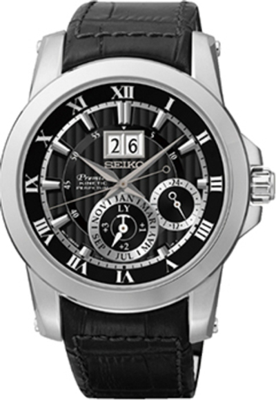 Seiko SNP093J2