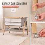 Кровать-трансформер приставная Tutti Bambini CoZee XL 120х60 см GTD Scandinavian Walnut/Ecru