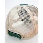 Кепка SoWhat? S зеленая