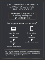 Тарелки одноразовые пластиковые на 20 персон