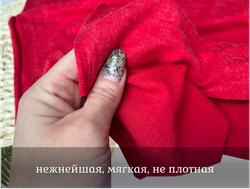 Ангора с шерстью АЛАЯ