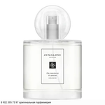 Frangipani Flower Cologne 2021