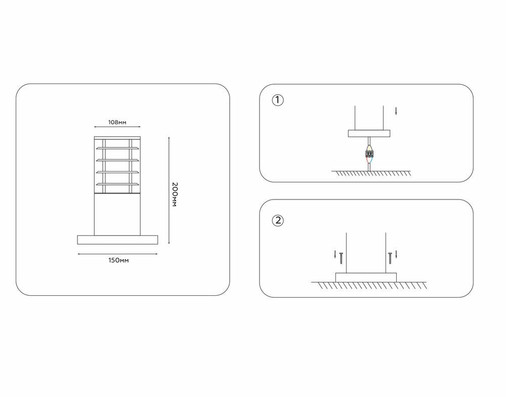 Ambrella Уличный ландшафтный светильник Garden ST2532