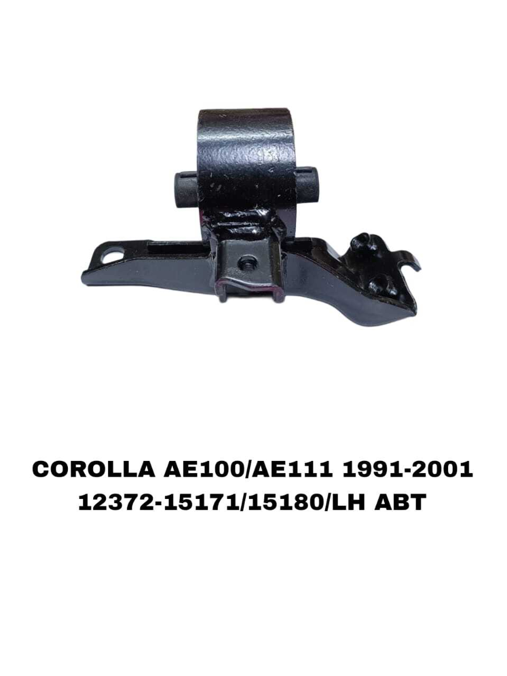 ПОДУШКИ ДВИГАТЕЛЯ COROLLA AE100/AE112